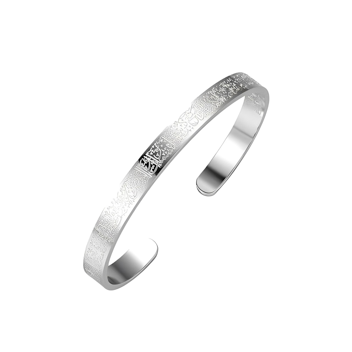 AYATUL CURSI CUFF