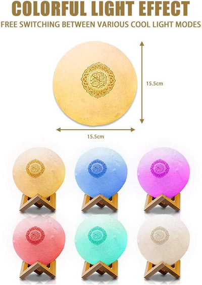 QURAN SPEAKER - 7 COLORS & BLUETOOTH