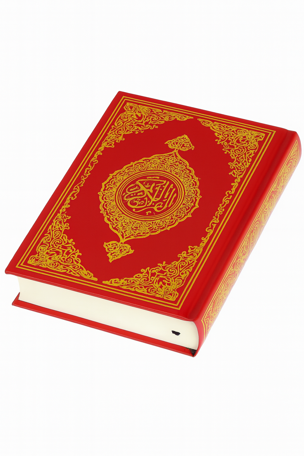 Exclusive - Quran