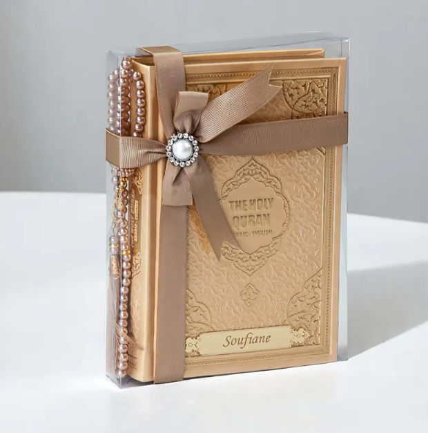 PERSONALISED QURAN WITH NAME
