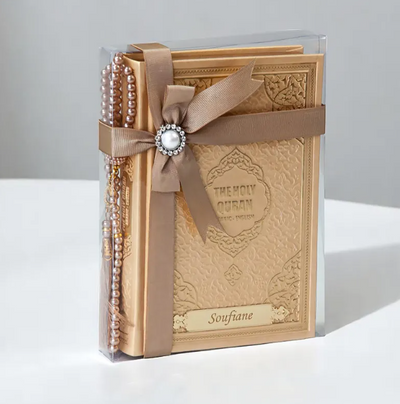 PERSONALISED QURAN WITH NAME