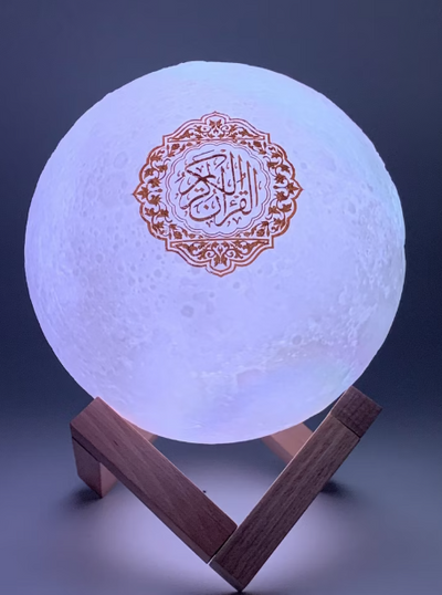 QURAN SPEAKER - 7 COLORS & BLUETOOTH