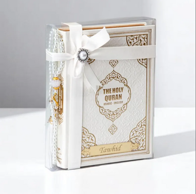 PERSONALISED QURAN WITH NAME