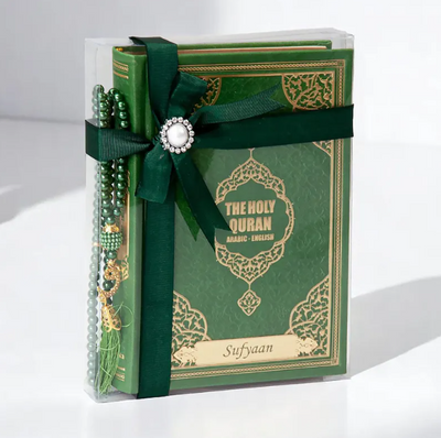 PERSONALISED QURAN WITH NAME