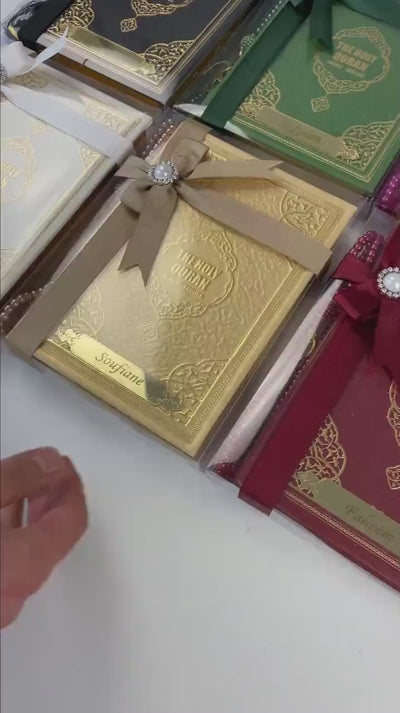 PERSONALISED QURAN WITH NAME